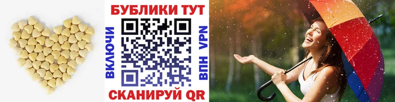 закладка Белёв Ecstasy MDMA
