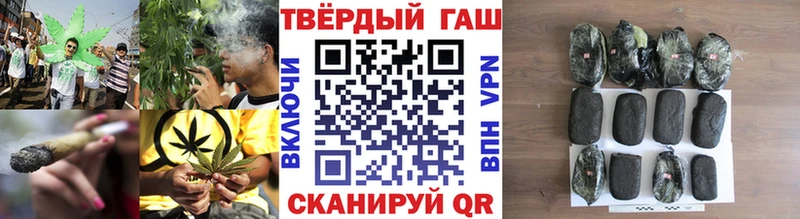 Гашиш убойный  где купить наркоту  даркнет Telegram  Белёв 