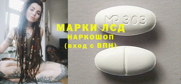 мет Верея