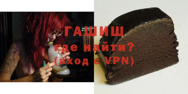 меф VHQ Бугульма