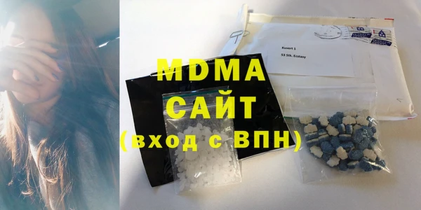 мет Верея