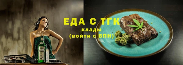 не бодяженный Верхний Тагил