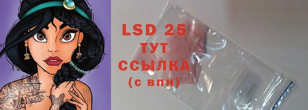 меф VHQ Бугульма
