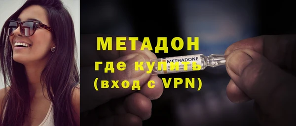 не бодяженный Верхний Тагил