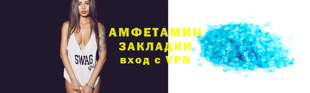 индика Верхнеуральск