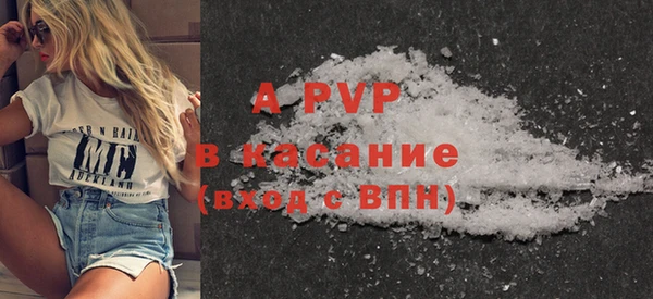 не бодяженный Верхний Тагил