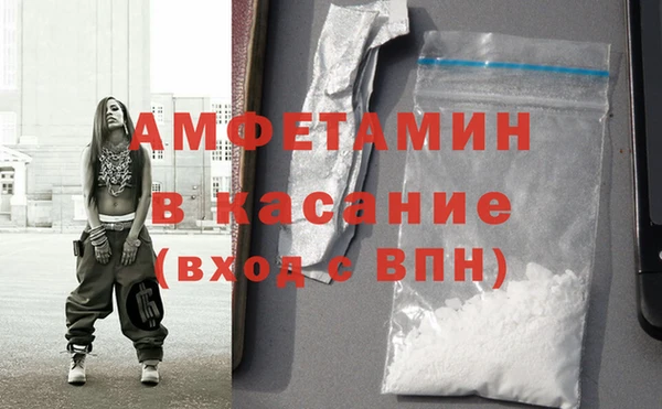 индика Верхнеуральск