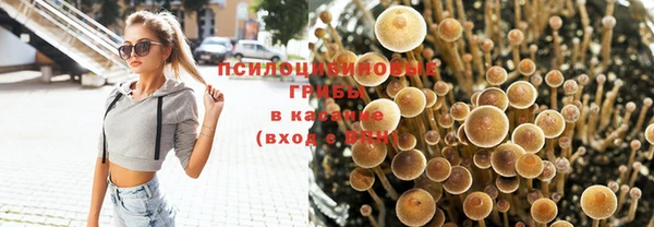 меф VHQ Бугульма