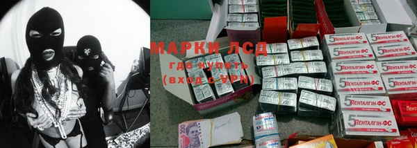 индика Верхнеуральск