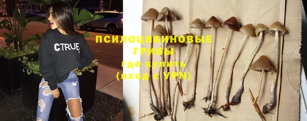 меф VHQ Бугульма