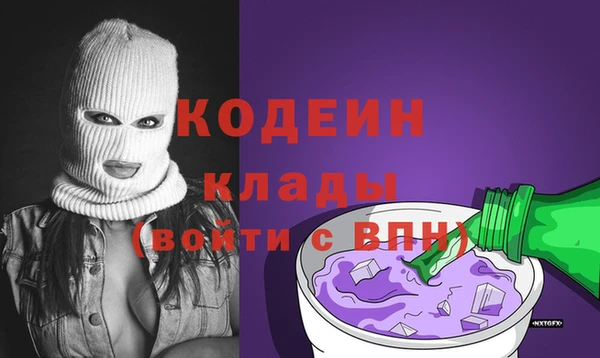 таблы Белоозёрский