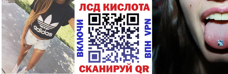 наркотики  Белёв  Марки 25I-NBOMe 1,8мг 